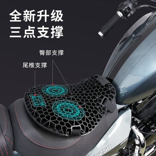 ASIENTO ERGONÓMICO PARA MOTO-A